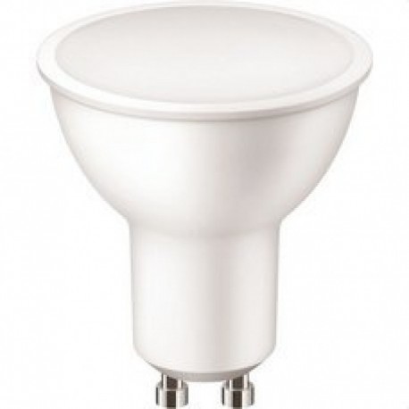 Bombilla LED Dicroica 7,5W GU10 120D ND 1CT/10 Mazda