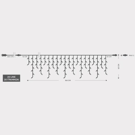 Cortina carámbano 100 LED 3mm blanco cable transparente 60x180 Aimur