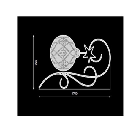 Motivo Hanging Ball Prilux