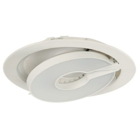 Downlight empotrable Wotha 12w multifunción abatible Aimur